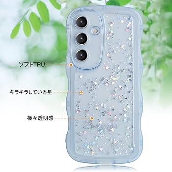 【新品】Galaxy S25 Plus 512GB ネイビー色 ケース フィルム COLORFUL（スマホ） Galaxy S25 Ultra S25+ S24 S24+ S23 S22